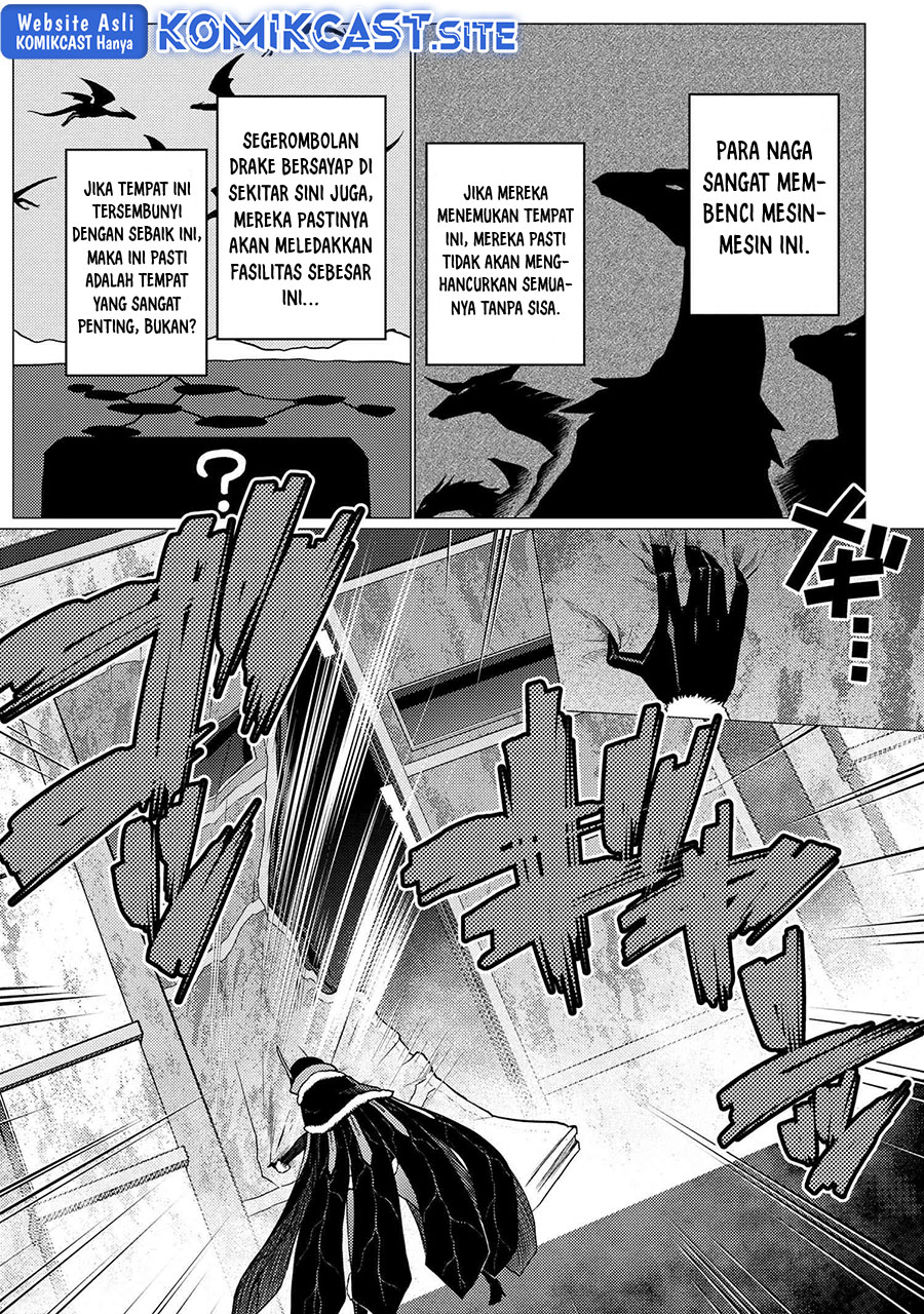 Kumo desu ga, Nani Ka?